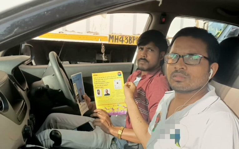 Pamphlets distribution by our leaders