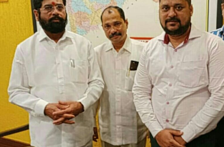 Meeting with CM Shri Eknath Sindhe