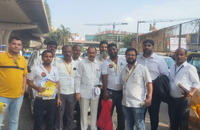 Membership drive