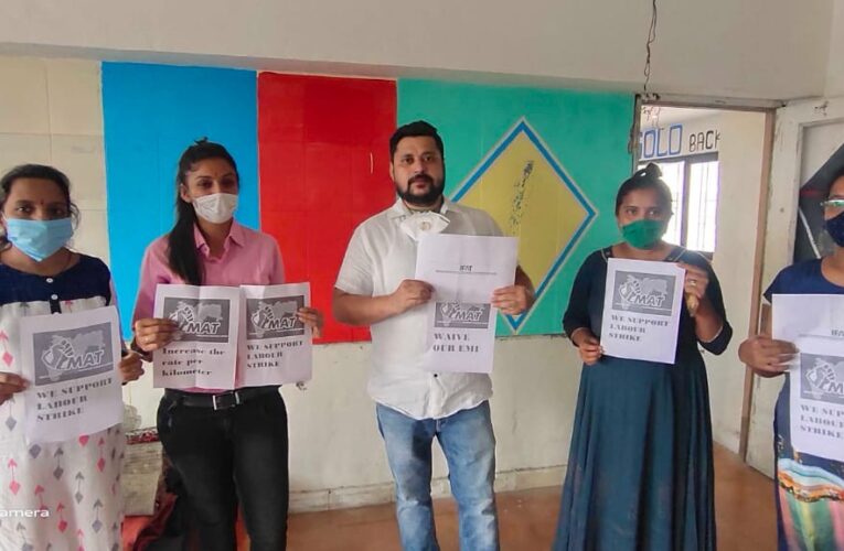Formation of women’s committee in Mumbai