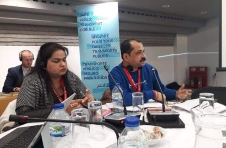 Meeting with ITF in Nepal